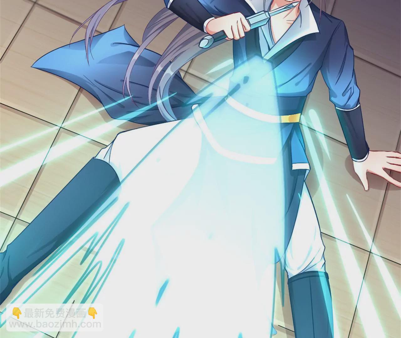 非良人 - 第12話 東周公主(1/2) - 7