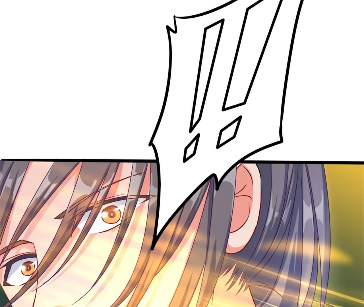 非良人 - 第12話 東周公主(1/2) - 2