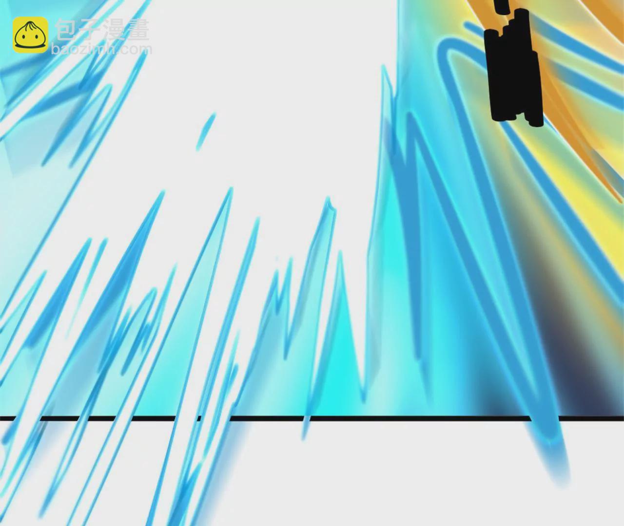 非良人 - 第12話 東周公主(1/2) - 6