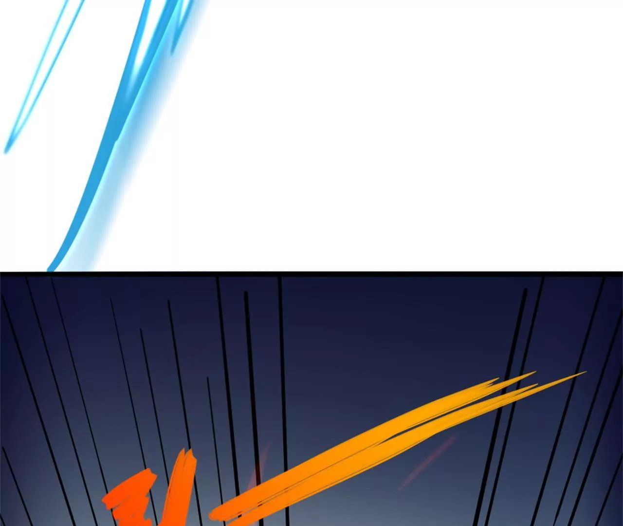 非良人 - 第12話 東周公主(1/2) - 7