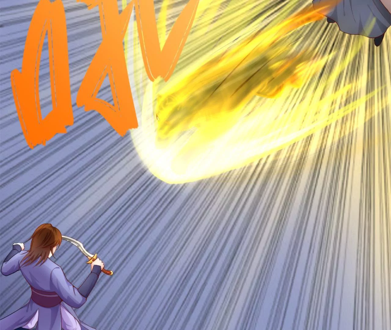 非良人 - 第12話 東周公主(1/2) - 6