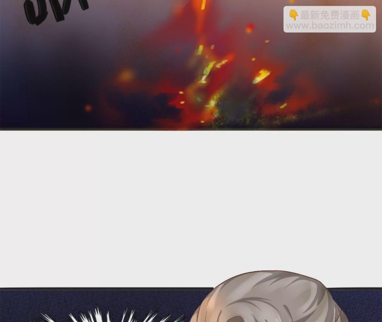 非良人 - 第12話 東周公主(1/2) - 5