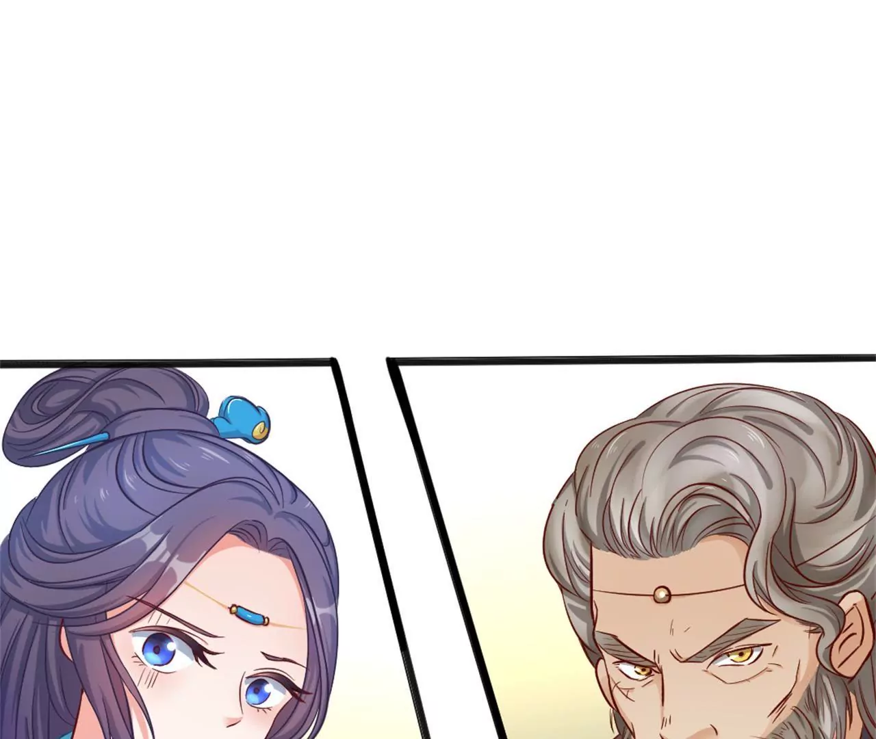 非良人 - 第12話 東周公主(2/2) - 2