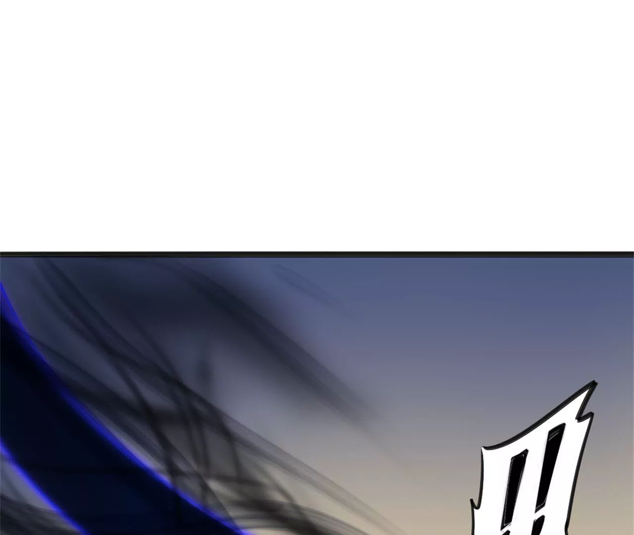 非良人 - 第12話 東周公主(2/2) - 4