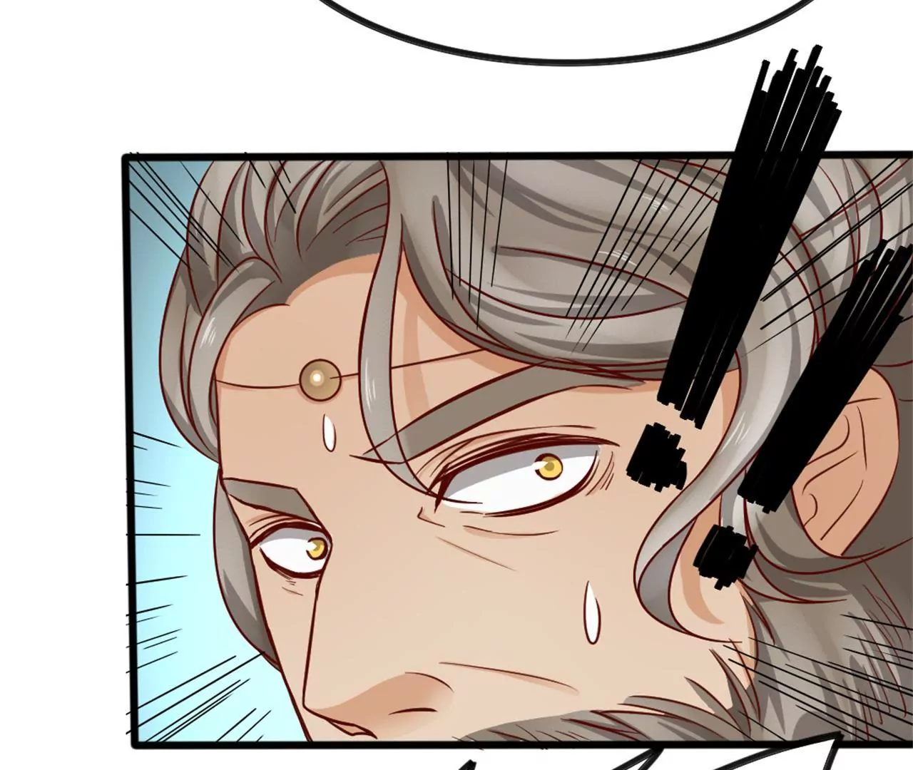 非良人 - 第12話 東周公主(2/2) - 2