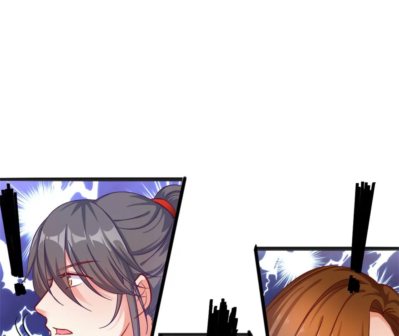 非良人 - 第12話 東周公主(2/2) - 1