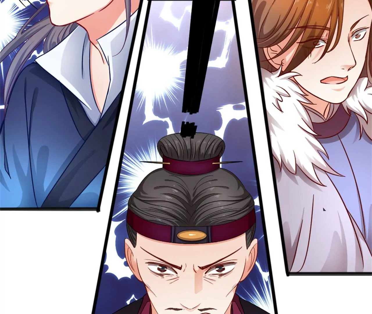 非良人 - 第12話 東周公主(2/2) - 2