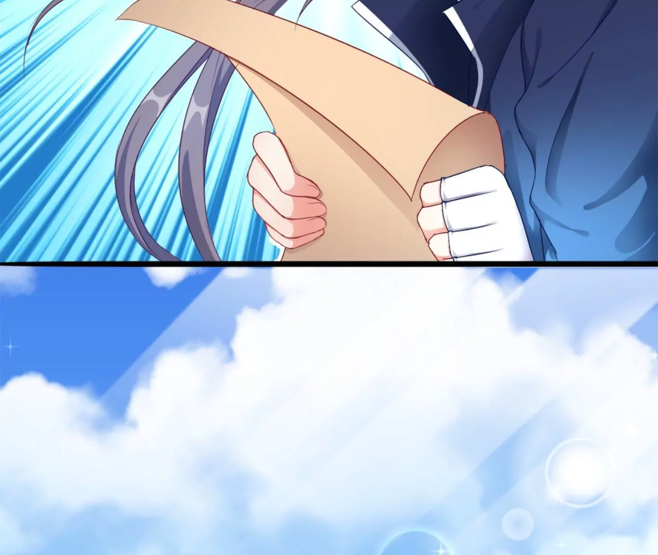 非良人 - 第16話 接下來的事(2/2) - 6