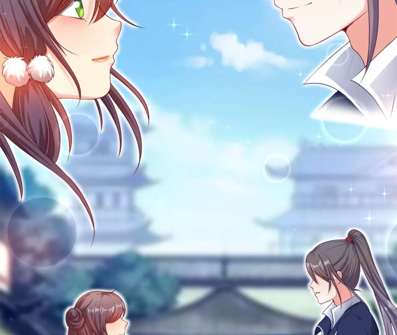 非良人 - 第16話 接下來的事(2/2) - 2