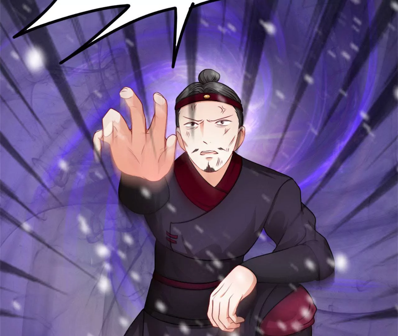 非良人 - 第16話 接下來的事(1/2) - 7