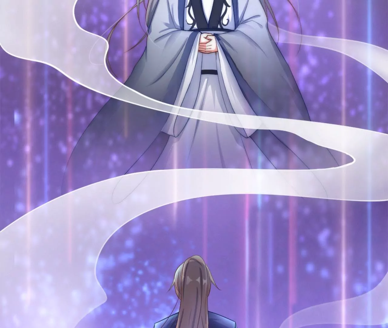 非良人 - 第2話 經脈具斷(1/2) - 8