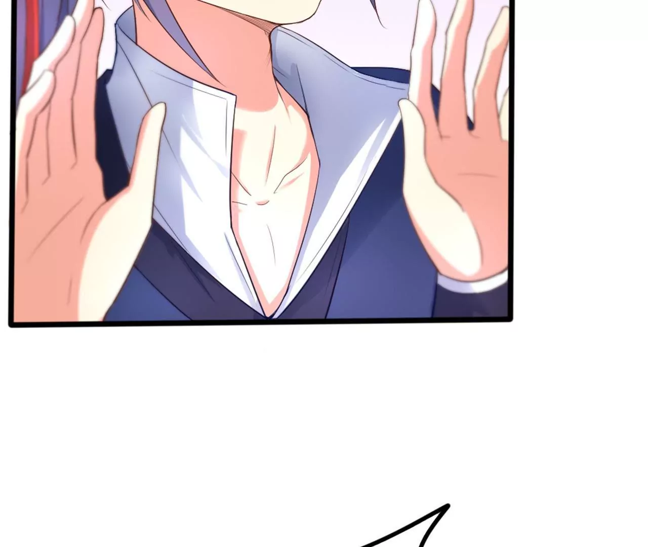 非良人 - 第2話 經脈具斷(1/2) - 4