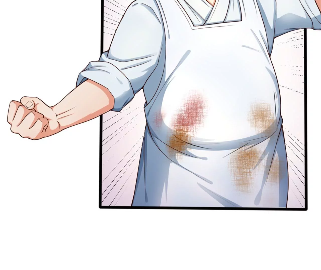 非良人 - 第2話 經脈具斷(1/2) - 8