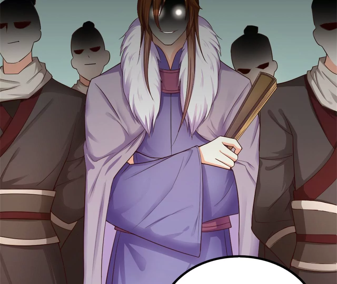 非良人 - 第2話 經脈具斷(2/2) - 1