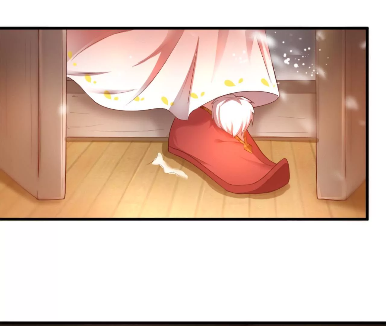 非良人 - 第2話 經脈具斷(1/2) - 6