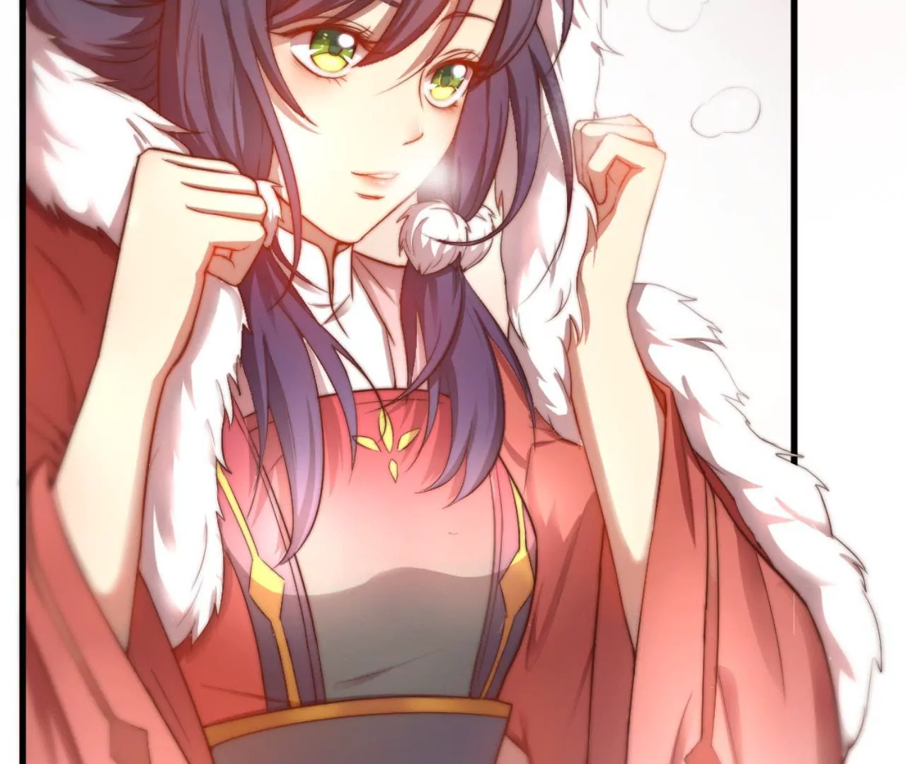 非良人 - 第2話 經脈具斷(1/2) - 1