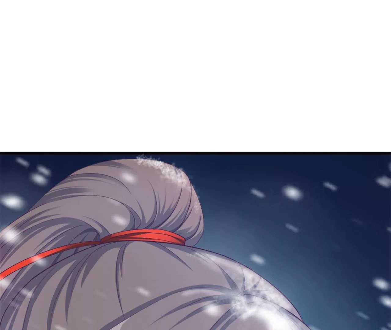 非良人 - 第4話 少年，學劍嗎？(1/2) - 2