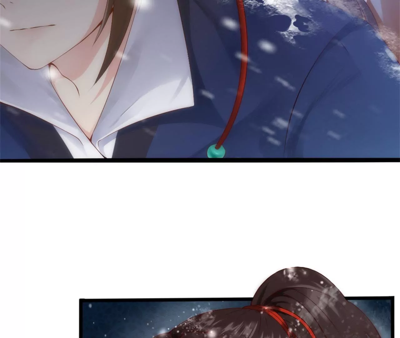 非良人 - 第4話 少年，學劍嗎？(1/2) - 5