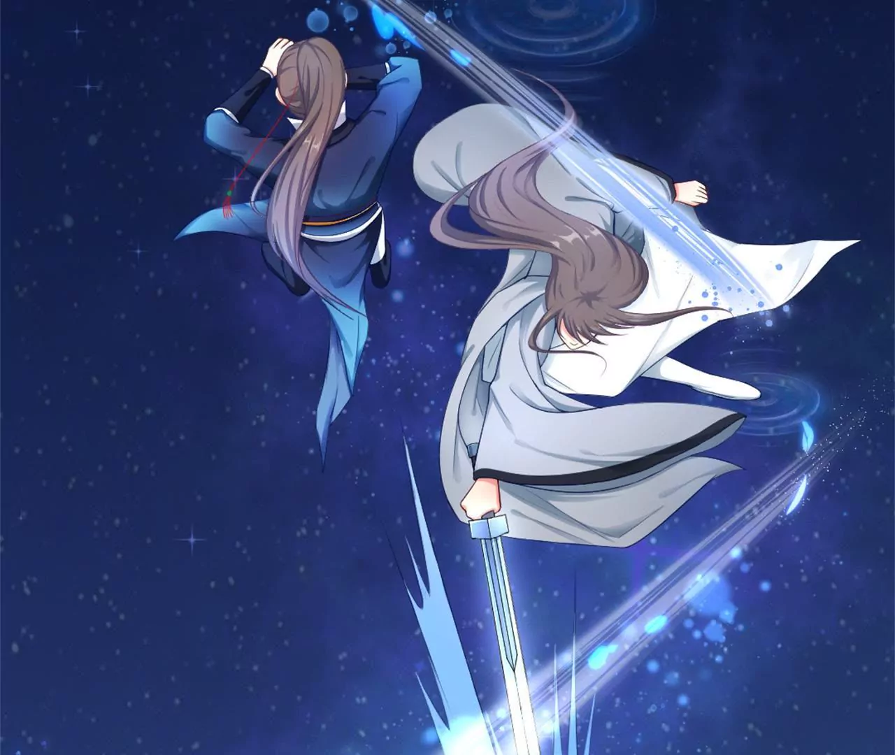 非良人 - 第4話 少年，學劍嗎？(1/2) - 1