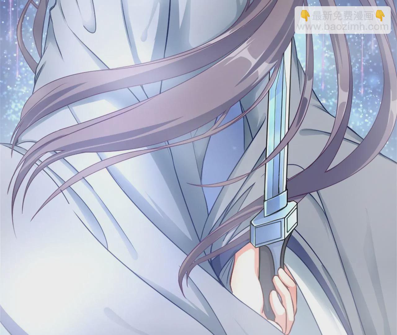 非良人 - 第4話 少年，學劍嗎？(1/2) - 6