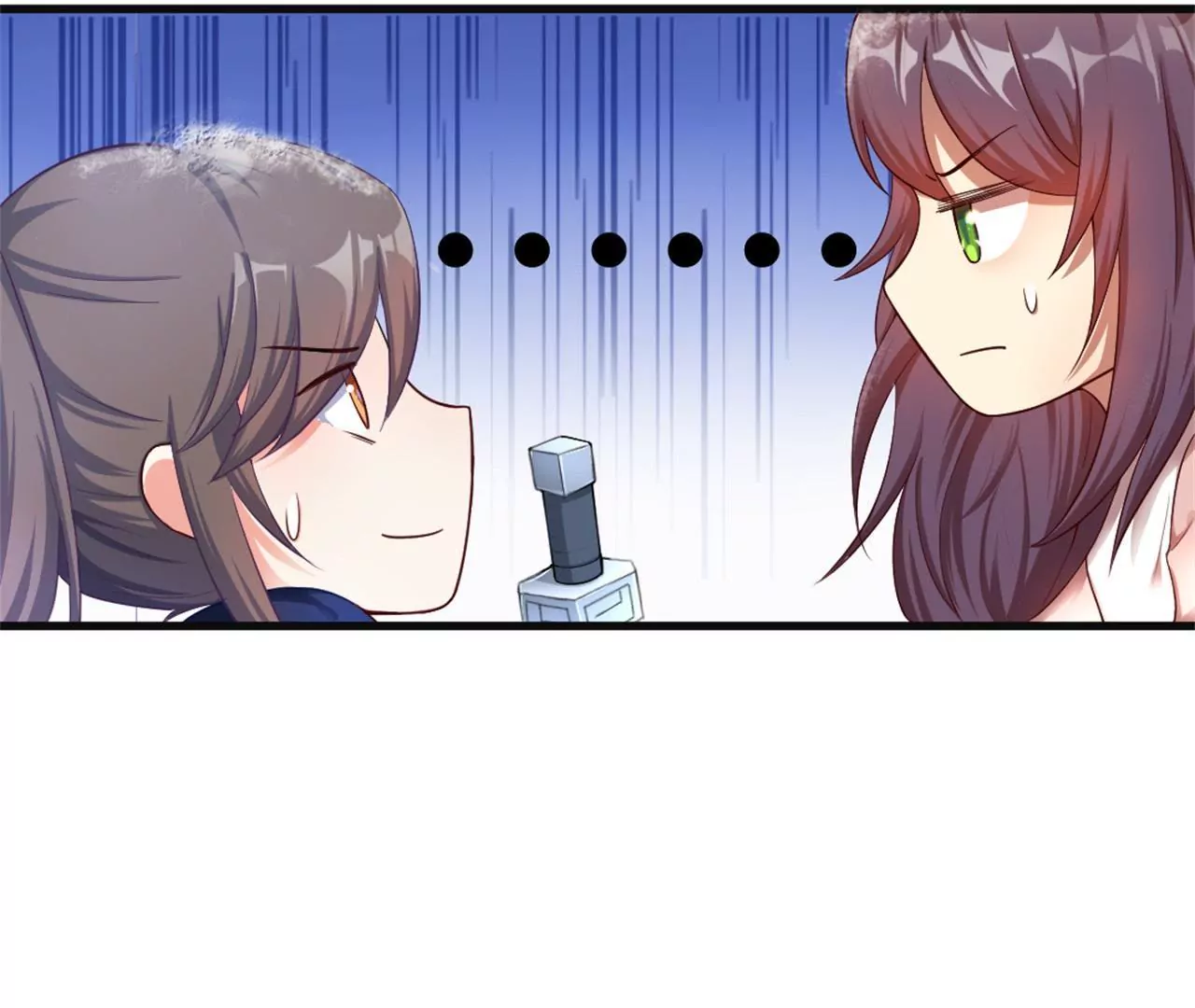 非良人 - 第4話 少年，學劍嗎？(1/2) - 6