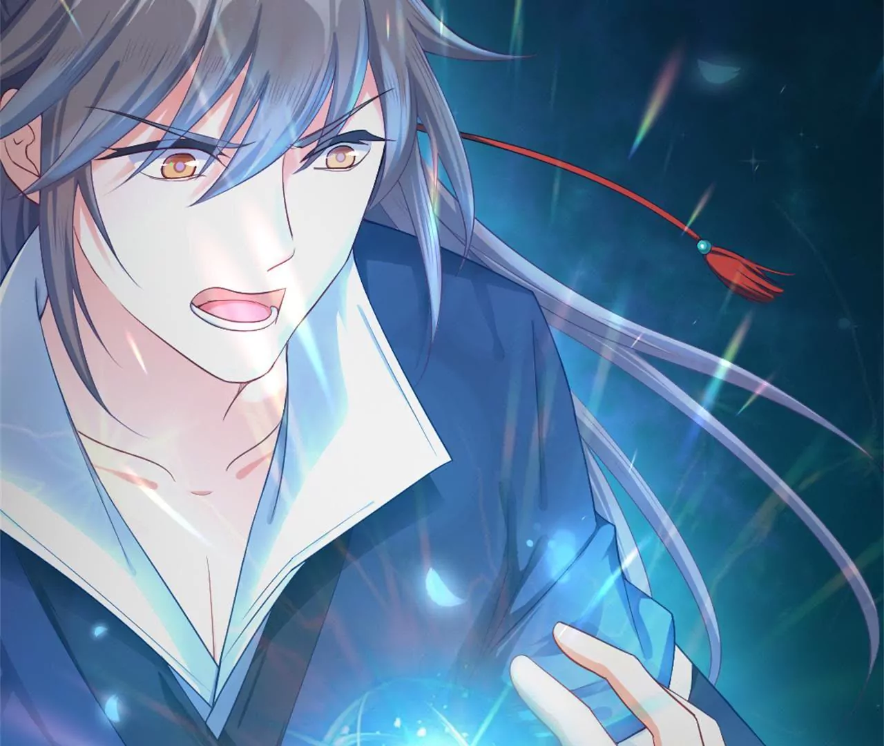 非良人 - 第4話 少年，學劍嗎？(2/2) - 3