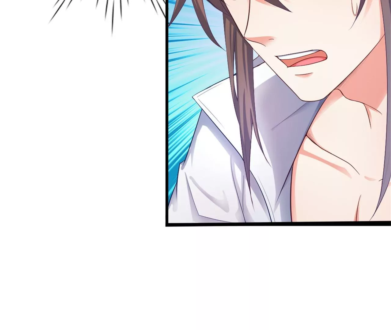 非良人 - 第4話 少年，學劍嗎？(2/2) - 6