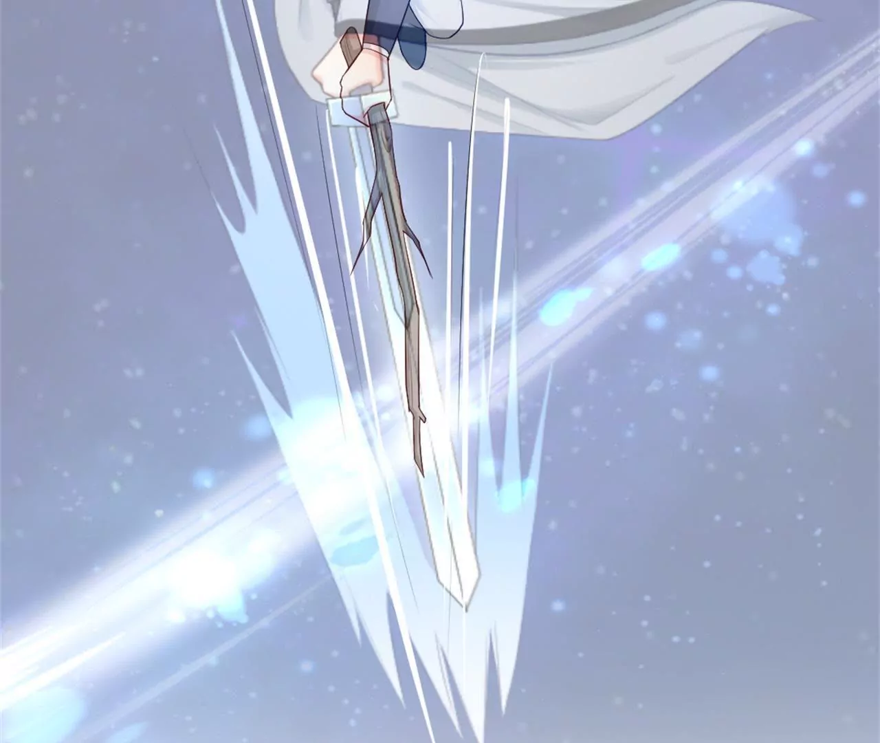 非良人 - 第4話 少年，學劍嗎？(2/2) - 4