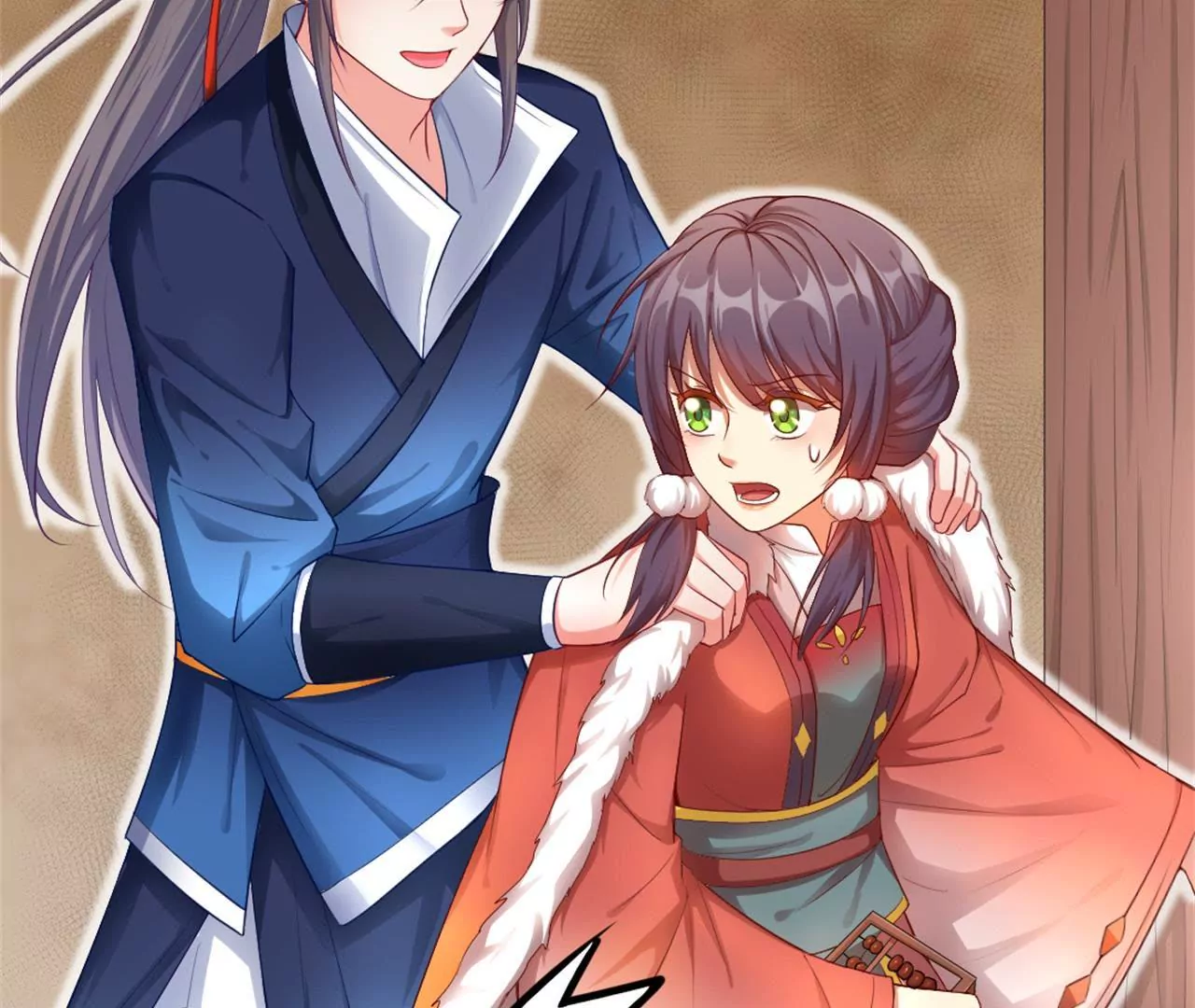 非良人 - 第6話 萬物皆爲劍(1/2) - 4