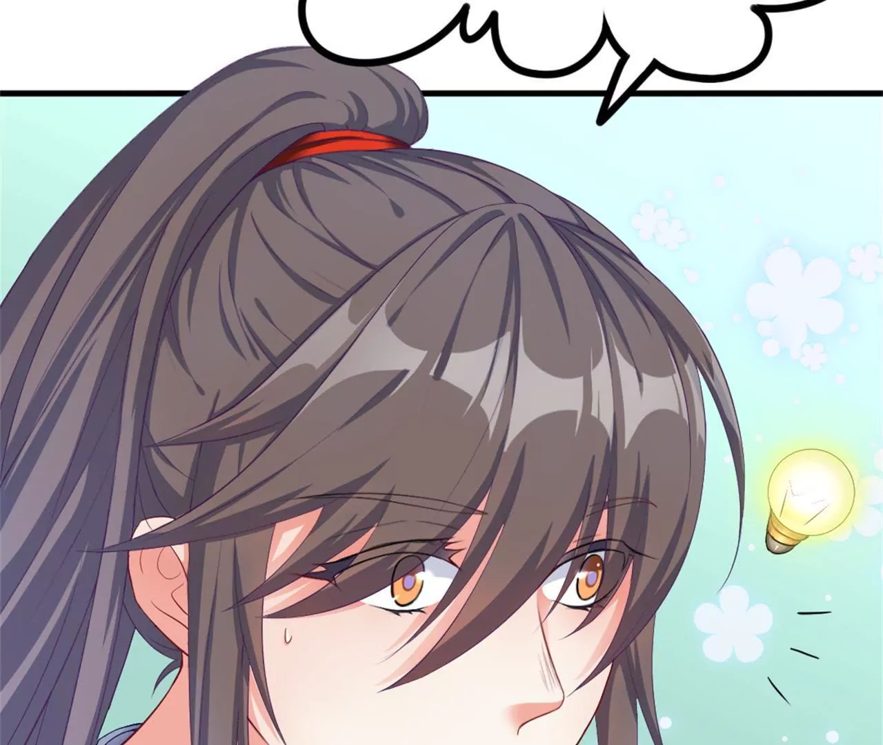 非良人 - 第6話 萬物皆爲劍(1/2) - 6