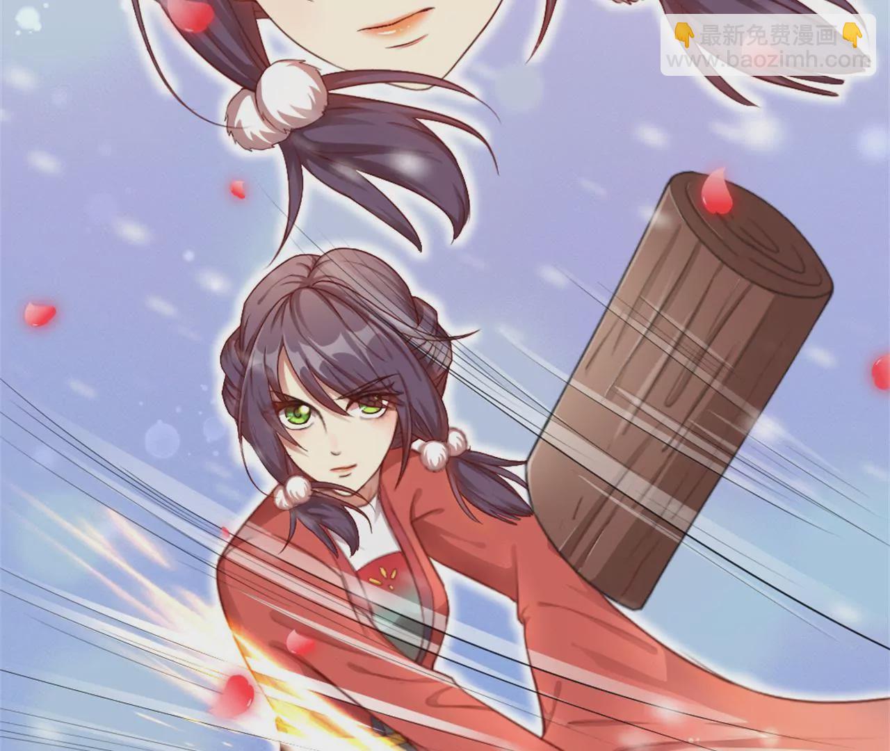 非良人 - 第6話 萬物皆爲劍(1/2) - 1