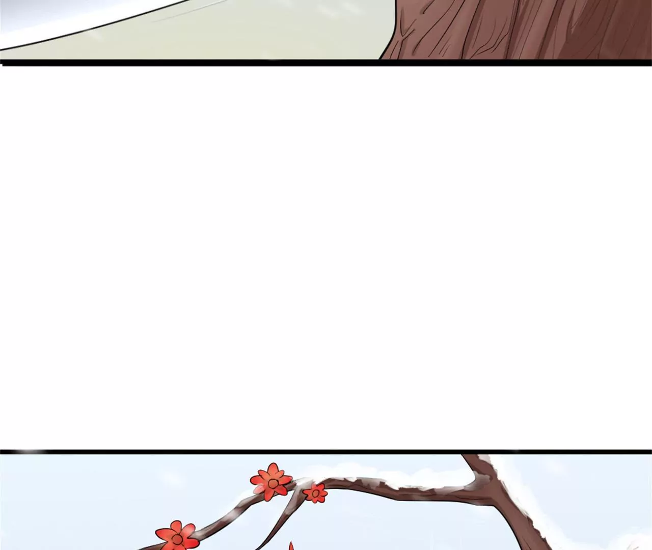 非良人 - 第6話 萬物皆爲劍(1/2) - 3