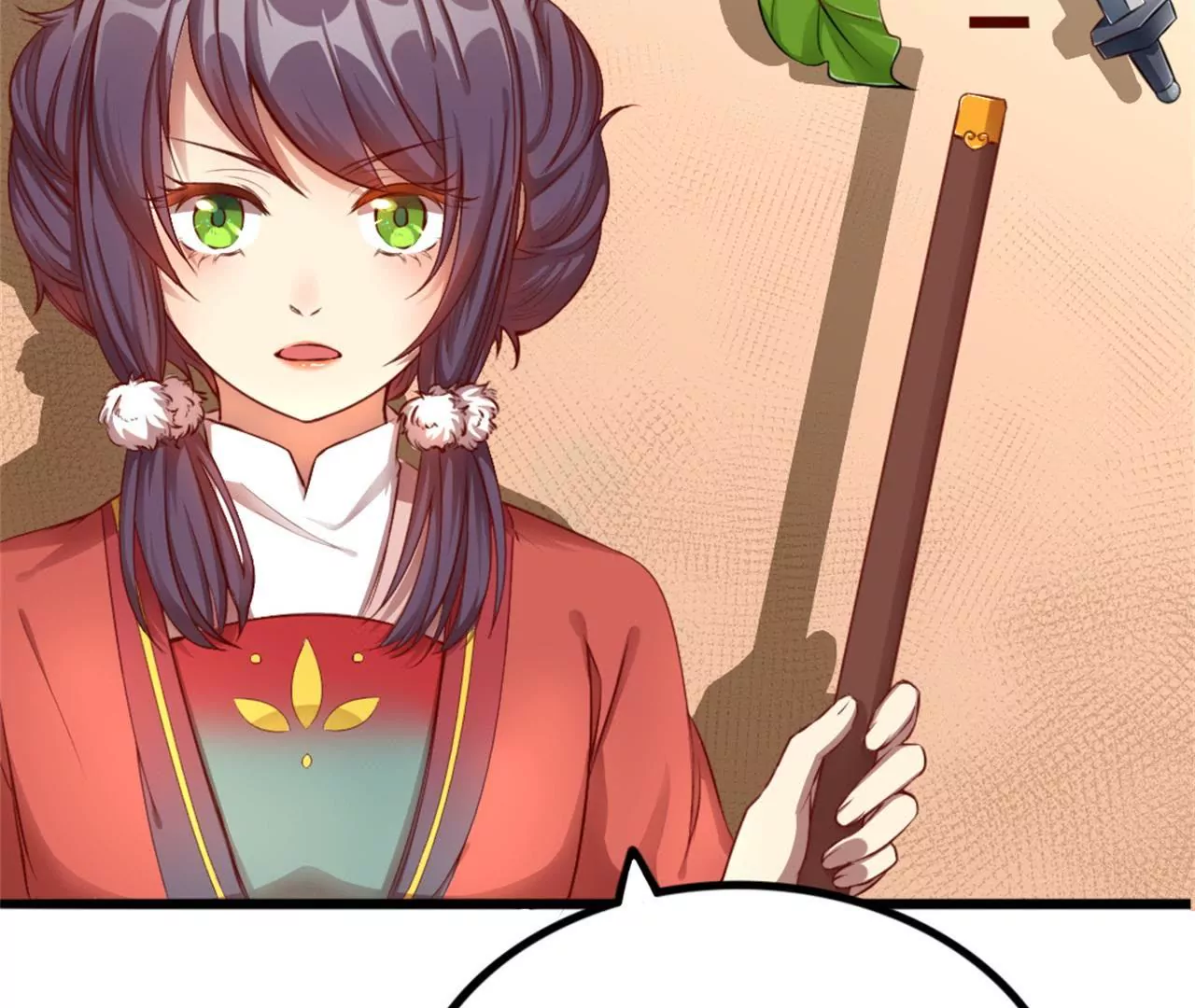 非良人 - 第6話 萬物皆爲劍(2/2) - 5