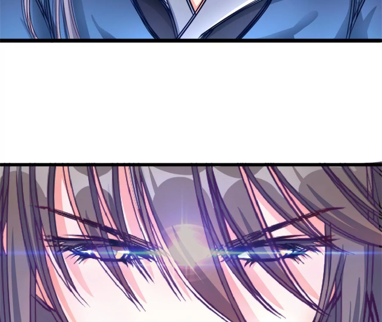 非良人 - 第6話 萬物皆爲劍(2/2) - 3