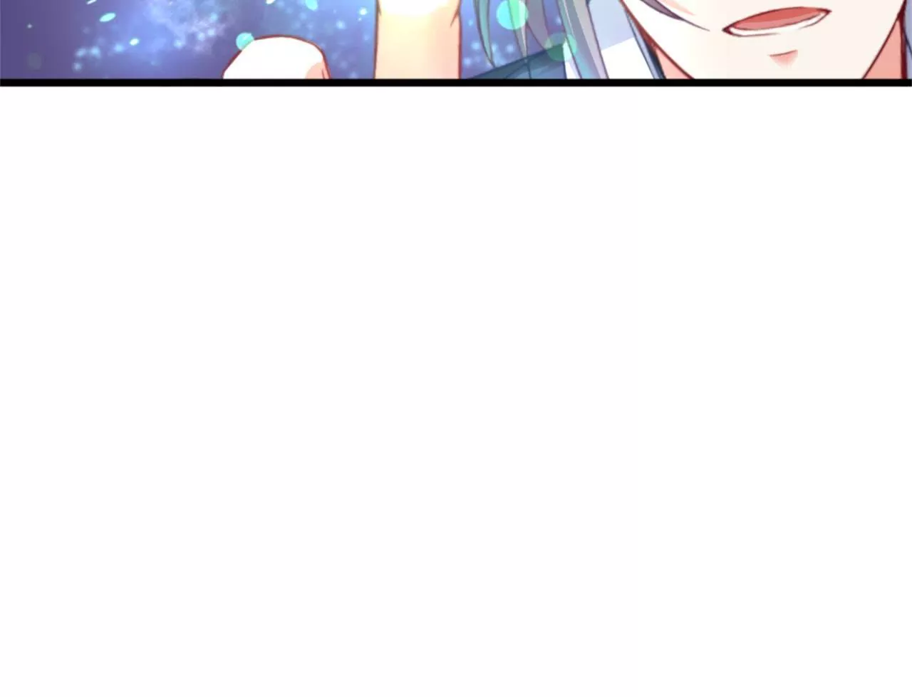 非良人 - 第6話 萬物皆爲劍(2/2) - 3