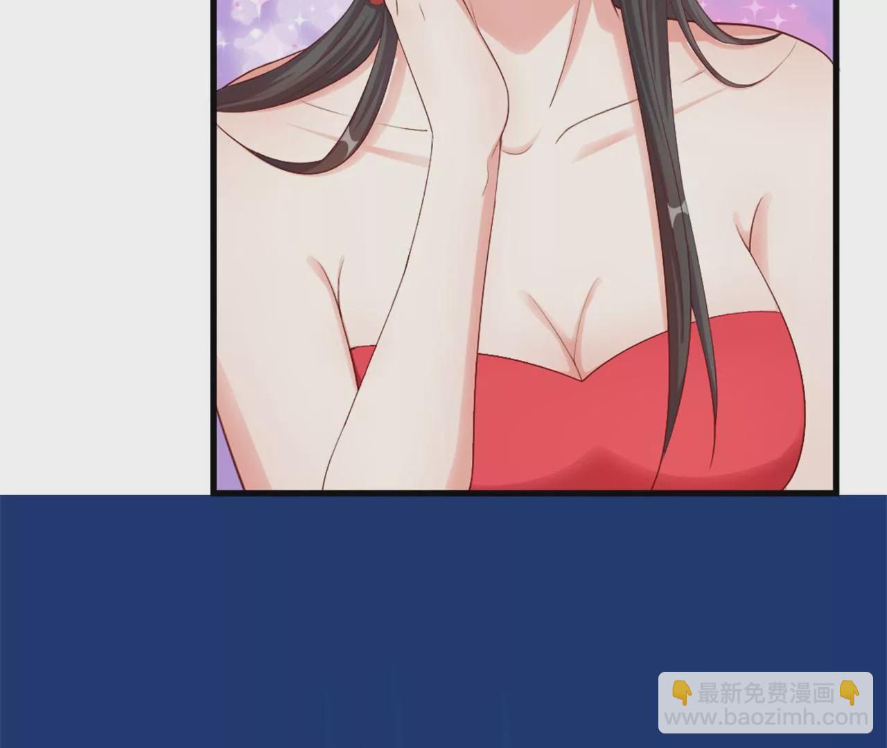 非良人 - 第8話 煉武境女匪首(1/2) - 3