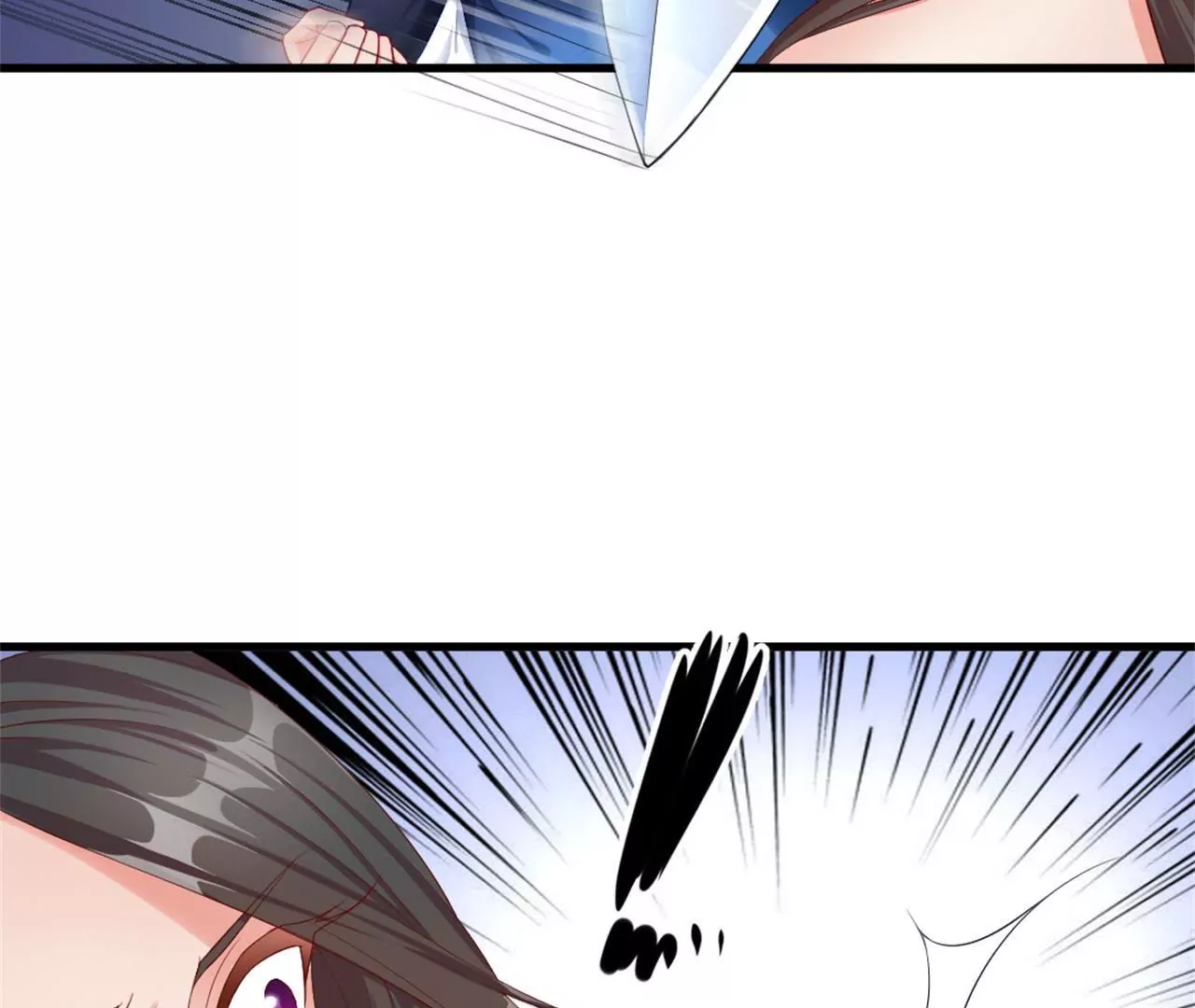 非良人 - 第8話 煉武境女匪首(1/2) - 8