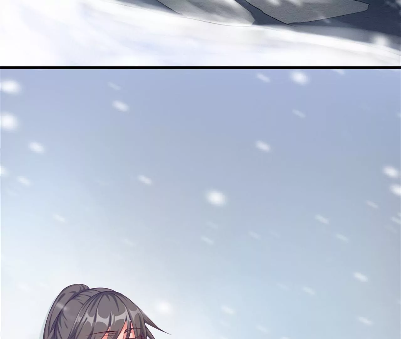 非良人 - 第8話 煉武境女匪首(2/2) - 2