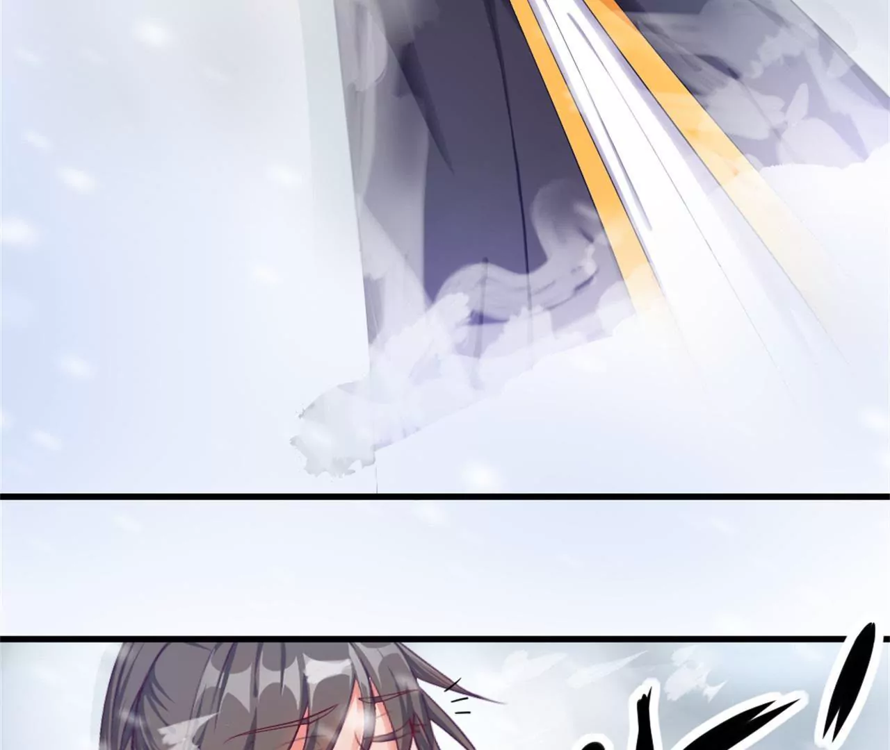 非良人 - 第8話 煉武境女匪首(2/2) - 4