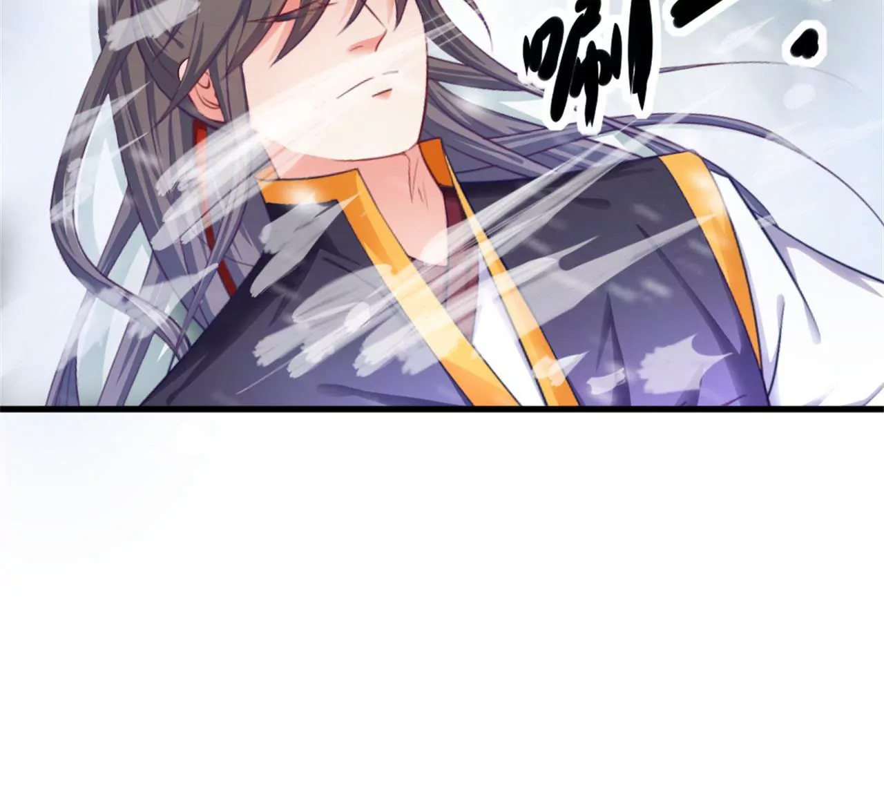 非良人 - 第8話 煉武境女匪首(2/2) - 5