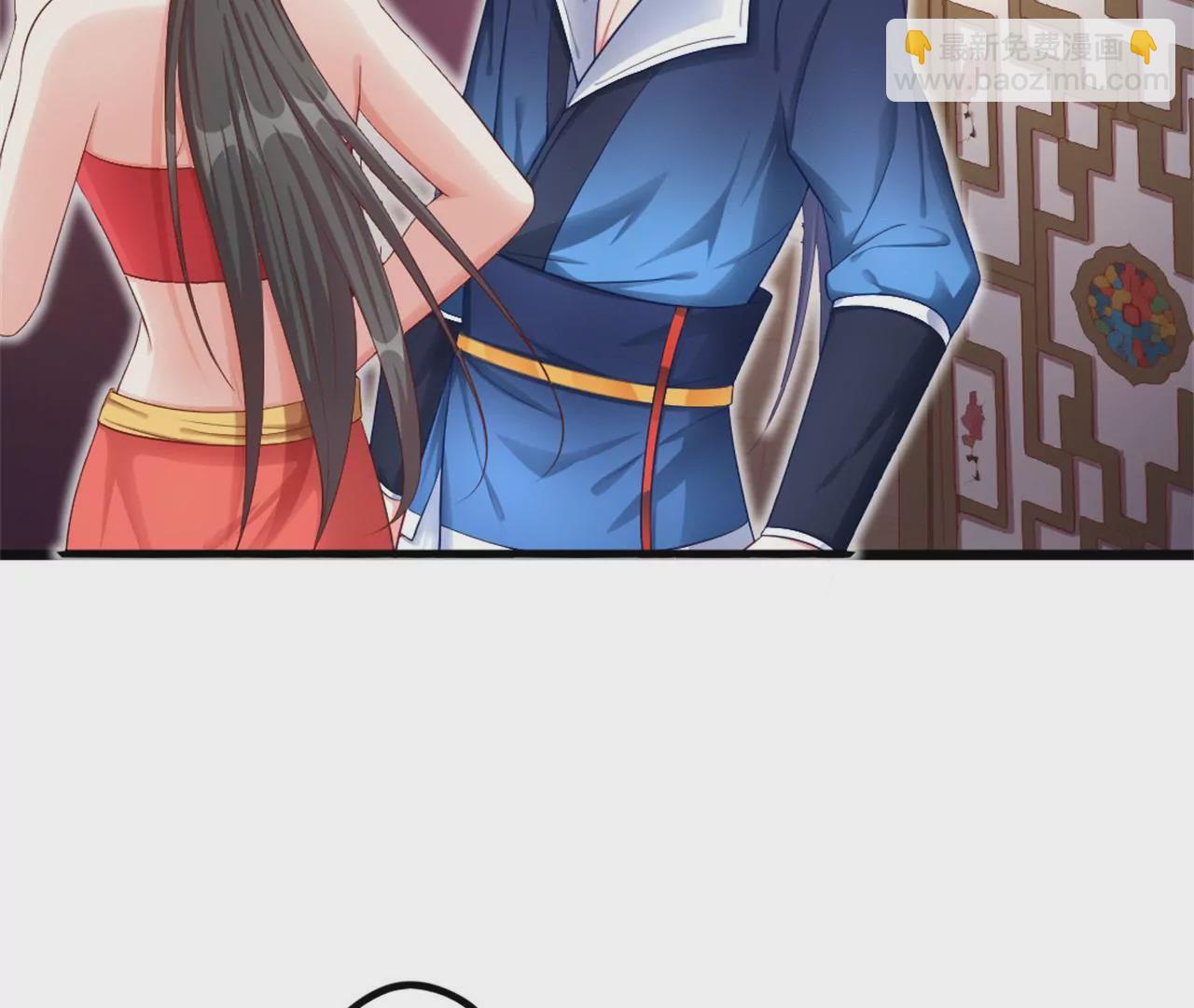 非良人 - 第8話 煉武境女匪首(1/2) - 1