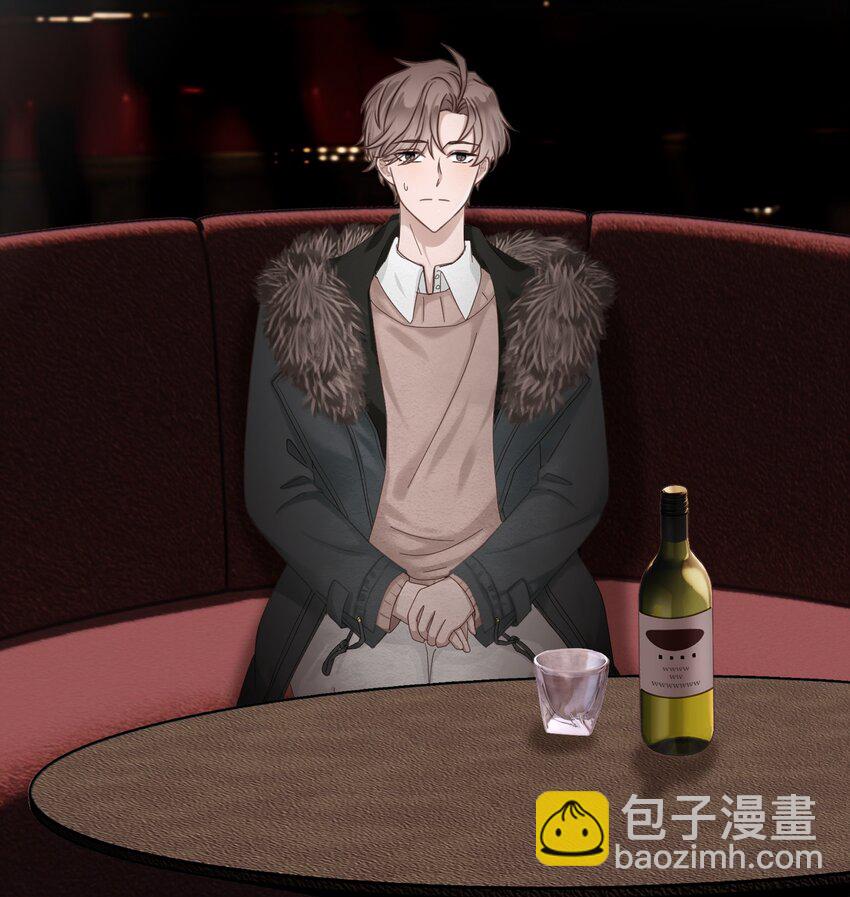 预告 蓝淋小说作品改编-第1话