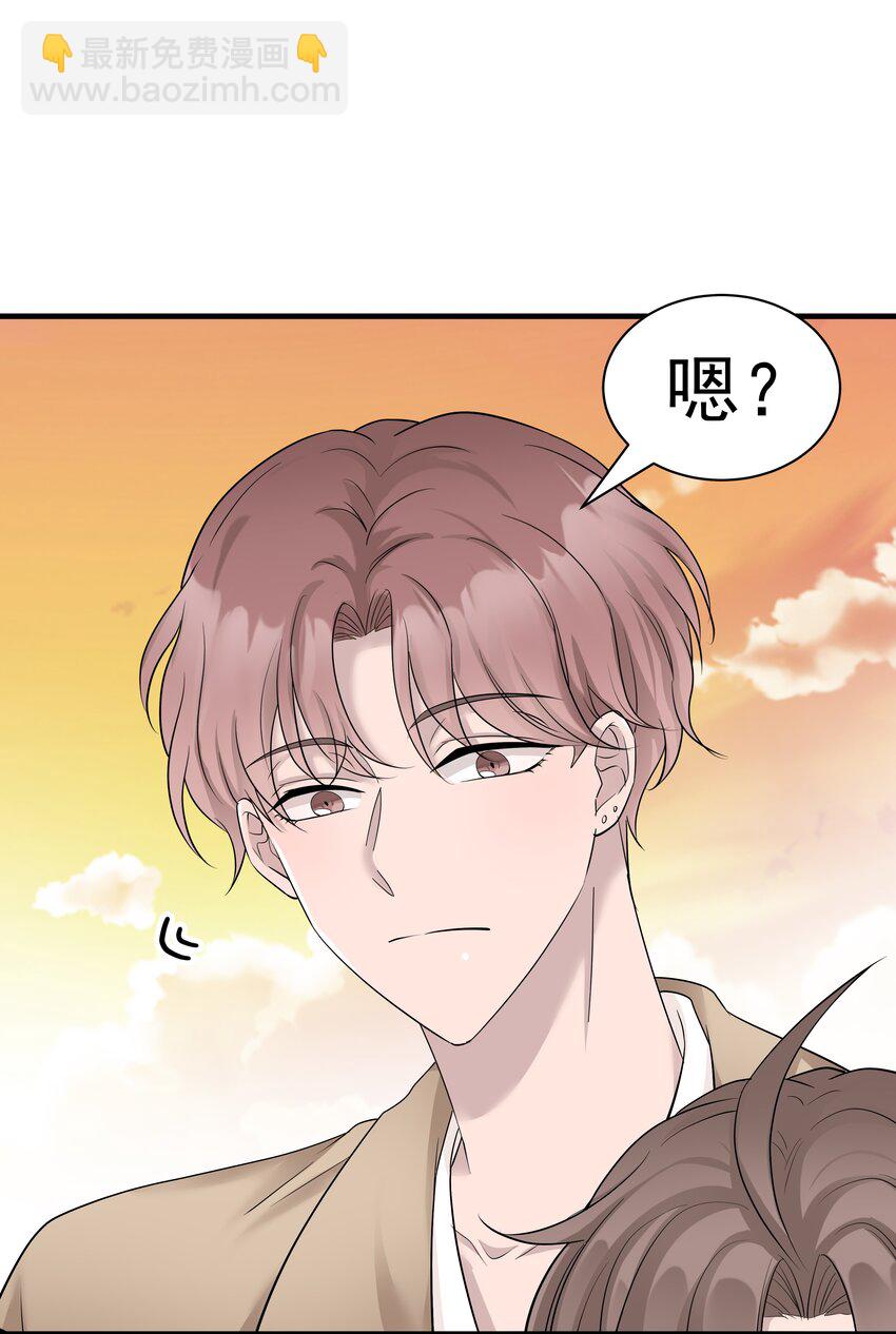 10第10话 得到安慰-第11话