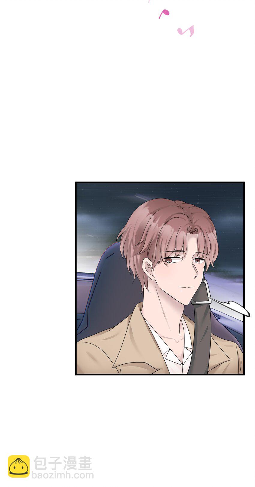 10第10话 得到安慰-第11话