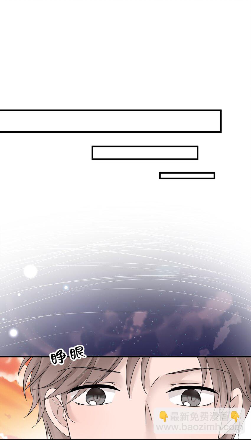 10第10话 得到安慰-第11话