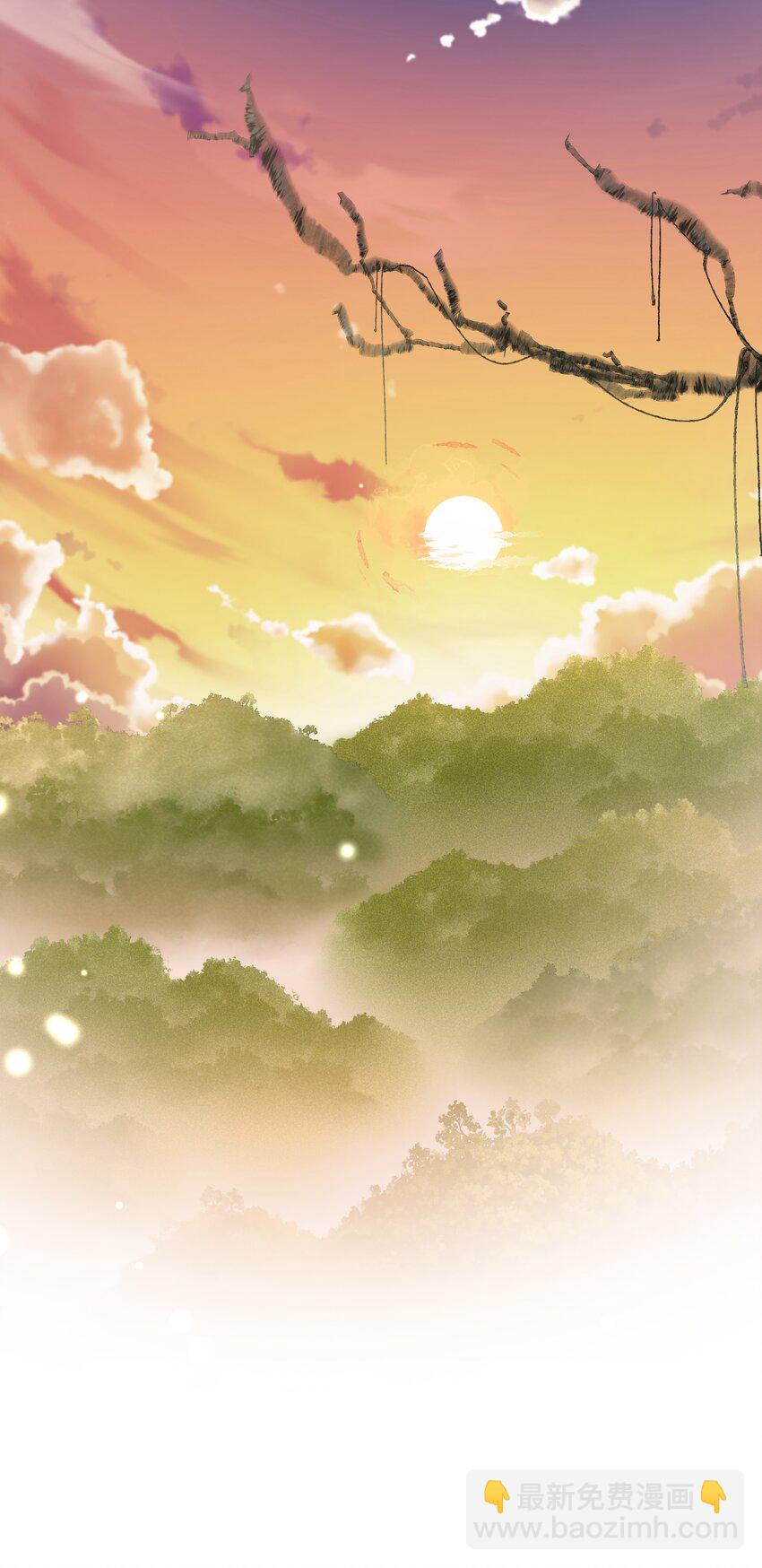 10第10话 得到安慰-第11话