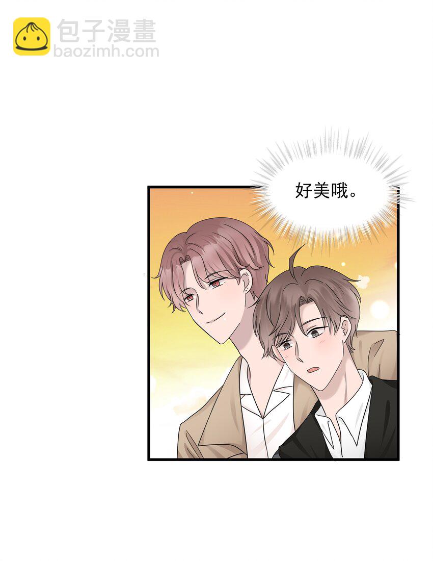 10第10话 得到安慰-第11话