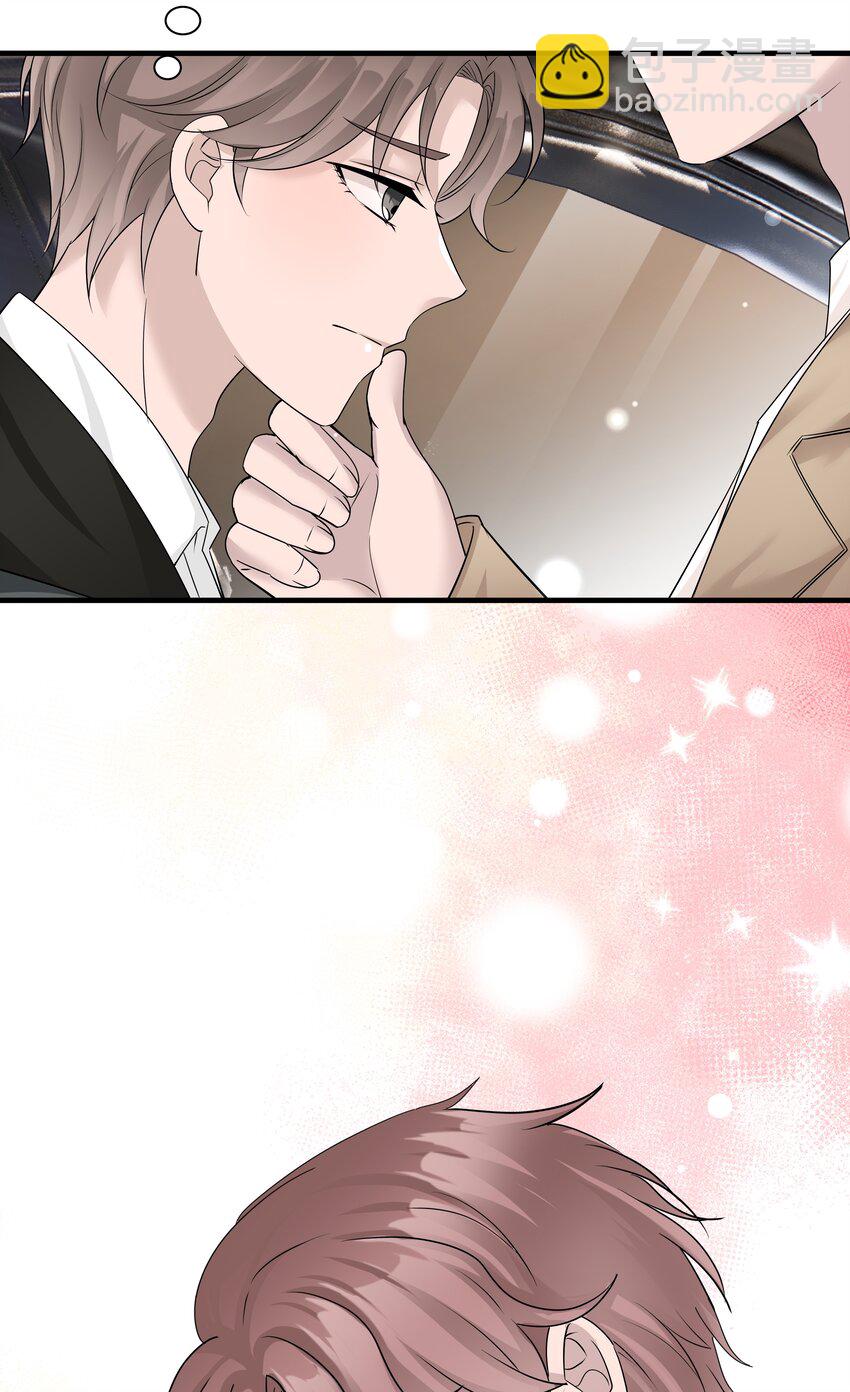 12第12话 模拟恋爱-第13话