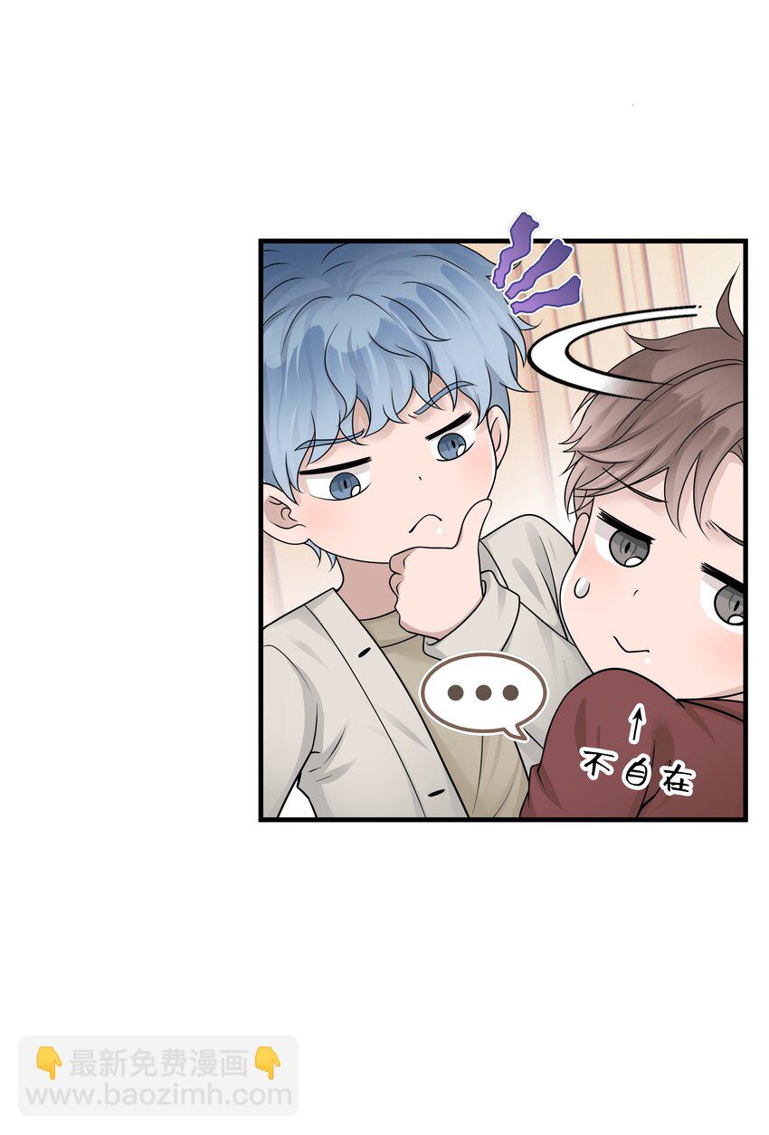 14第14话 阻拦(1/2)-第15话