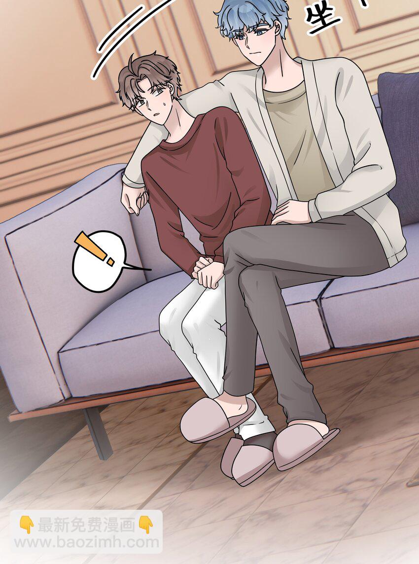 14第14话 阻拦(1/2)-第15话